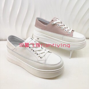 KCM253301卡迪娜专柜正品2025春新运动小白鞋简约厚底休闲女板鞋