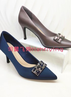 KS241503卡迪娜专柜正品24年春季新款浅口单鞋时尚钻饰细高跟女鞋