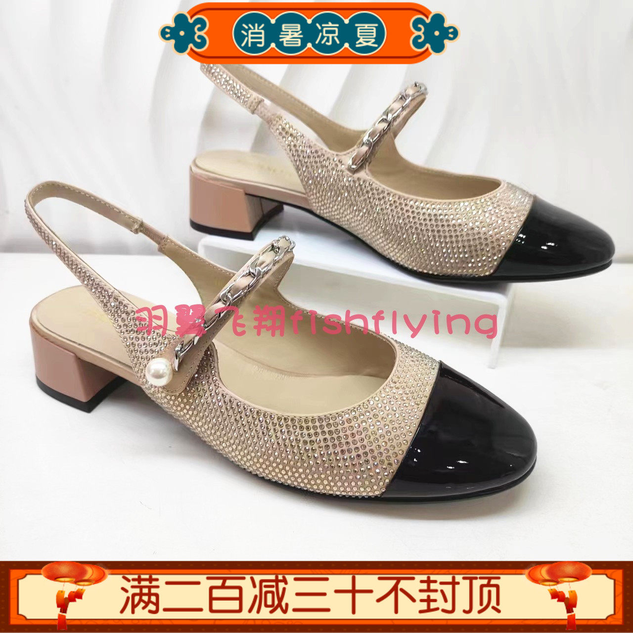 HM247158哈森专柜正品春夏秋季后空气质时尚后空平跟圆头女凉单鞋