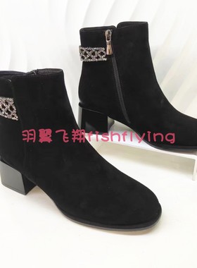 KA231587卡迪娜2023冬季新粗方跟圆头水钻羊反绒皮通勤百搭女短靴