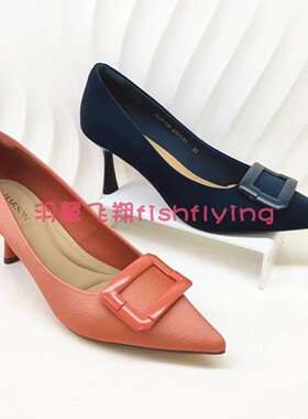 哈森专柜正品断码春秋季橙色气质方扣细高跟牛皮女单鞋HL237108