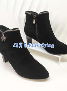 HA257909正品Harson/哈森2025冬水钻气质百搭简约时尚圆头女短靴