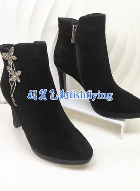 KA251549卡迪娜专柜正品25冬新细跟水钻防水台时尚加绒保暖女短靴