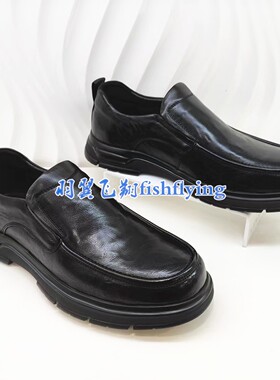 ML254070正品Harson/哈森2025新春秋季软底一脚蹬商务通勤男皮鞋