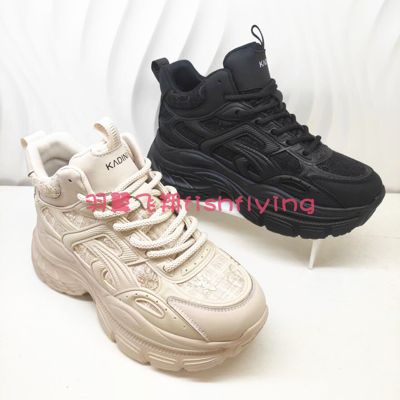 KCA241701卡迪娜专柜正品24秋冬新品厚底增高格纹老爹鞋休闲鞋女