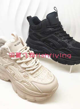 KCA241701卡迪娜专柜正品24秋冬新品厚底增高格纹老爹鞋休闲鞋女