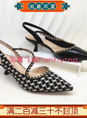 KM241503卡迪娜专柜正品24年春夏新尖头细高跟黑白格后空女凉单鞋