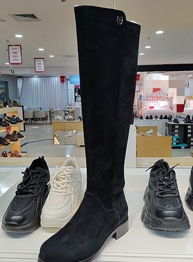 专柜正品卡迪娜断码高筒过膝时装靴低方跟弹力瘦瘦靴圆头KA90213