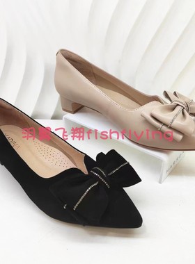卡迪娜专柜正品2023春鞋低方跟蝴蝶结尖头羊皮浅口女单鞋KS231541