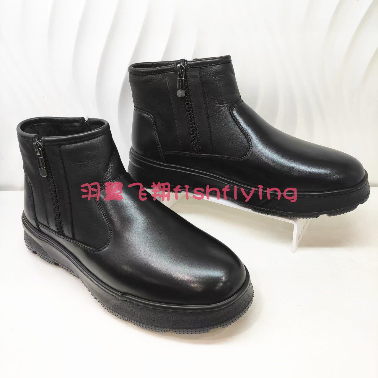MA242068正品Harson/哈森24冬季新款高帮平底皮毛一体保暖男皮靴