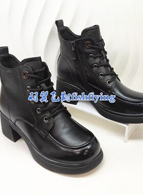 KA257505卡迪娜专柜正品2025冬新款厚底系带真皮休闲马丁靴女短靴