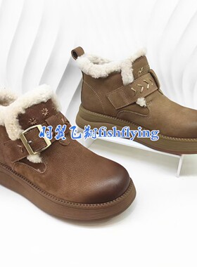 HA252808正品Harson/哈森2025秋冬新款低跟保暖雪地靴勃肯女鞋