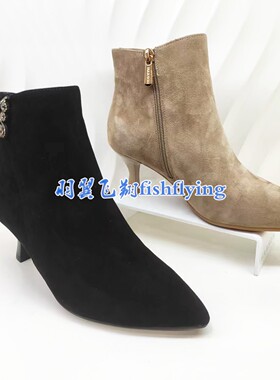 HA257913正品Harson/哈森2025冬新款尖头小跟优雅简约尖头女短靴