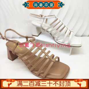 HM246036哈森专柜正品2024夏新复古编织带露趾鱼骨形女凉鞋粗方跟
