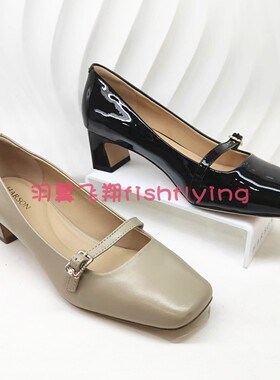 HL232021专柜正品哈森断码春秋季女单鞋粗方跟方头浅口真皮玛丽珍