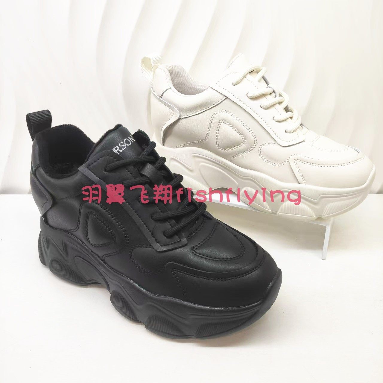 hcs252902正品Harson/哈森超轻厚底内增高系带休闲老爹鞋女