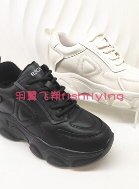 hc242902同款hcs252902哈森专柜正品超轻厚底内增高休闲老爹鞋女