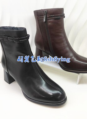 HA254101正品Harson/哈森2025秋冬季气质简约圆头粗跟羊皮女短靴