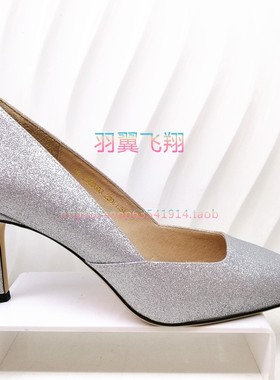 harson/哈森专柜正品断码细高跟宴会金银色时尚女单鞋婚鞋HS96003