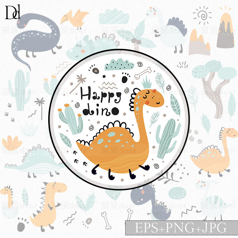 可爱手绘卡通恐龙插画卡片背景墙儿童产品装饰eps矢量png图片素材