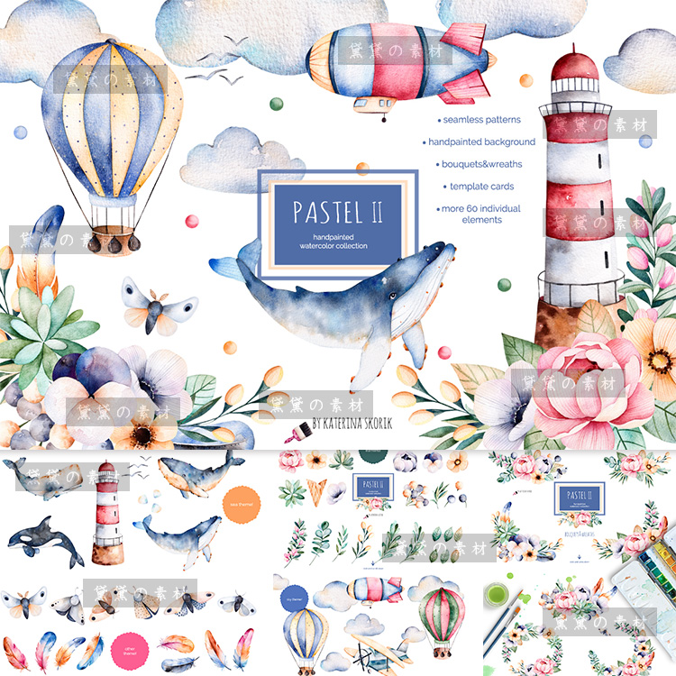 PS手绘水彩粉嫩海洋风鲸鱼热气球花卉花环PNG免扣图片设计素材