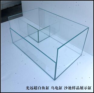 乌龟缸超白 沙池 排缸 叠缸 乌龟繁殖池 产蛋池超白缸 鱼房专用