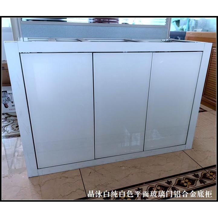 鱼缸铝合金木纹底柜 铝合金框架包边材料 鱼缸架子 铝柜 铝框套缸