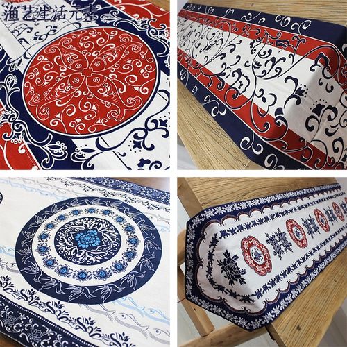 桌旗长条桌布电视柜茶几餐桌布艺床旗床尾巾禅意布络中式手工印花