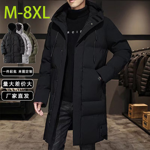 爆款中长款羽绒棉服男士冬季韩版加厚保暖加大码连帽棉衣外套