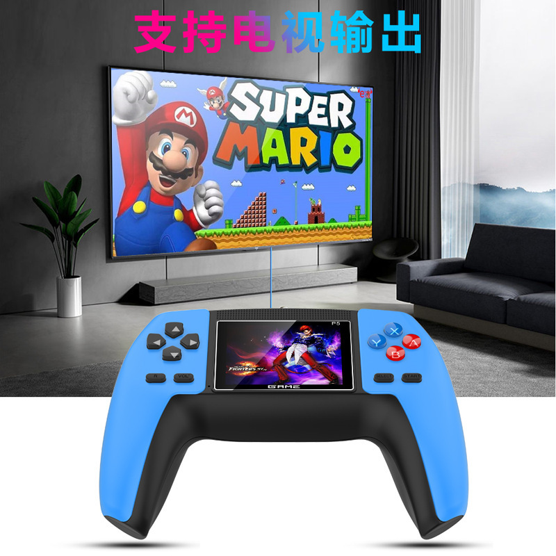 新款P5手柄屏幕一体机充电连电视双人作战掌机复古儿童游戏520款