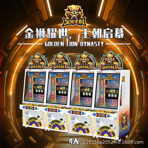 场馆灯光设备