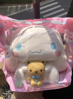 全新微瑕特价squishy玉桂狗PU高回弹摆件少女心礼物创意生日礼物