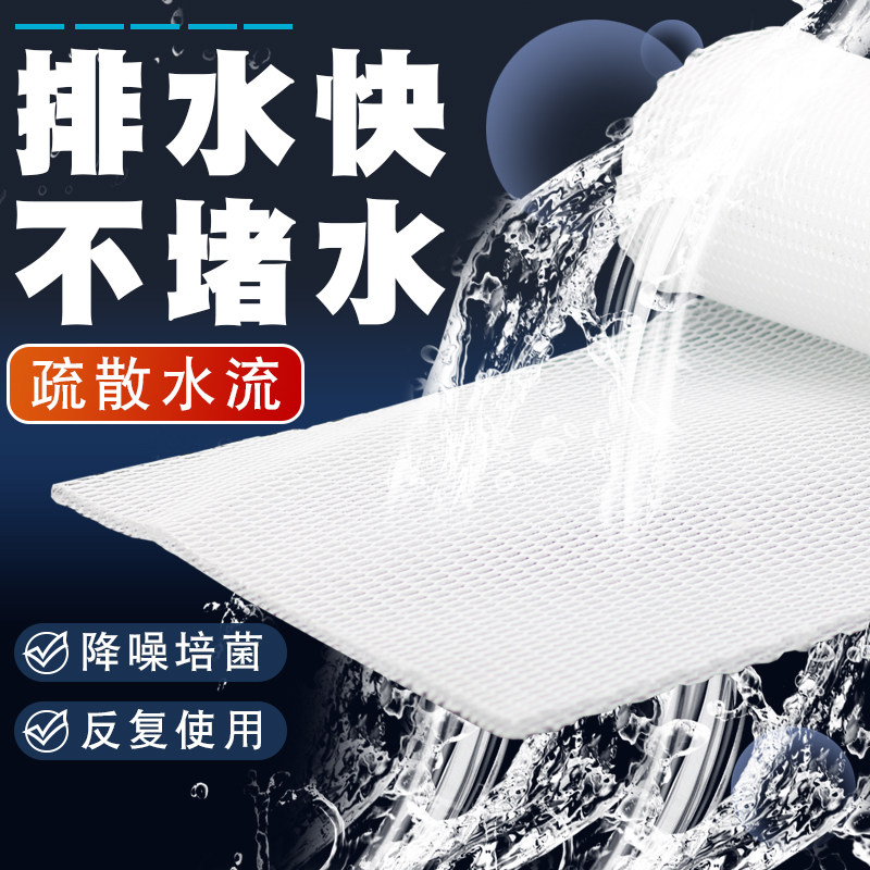 蜂窝过滤棉鱼缸堵水疏水
