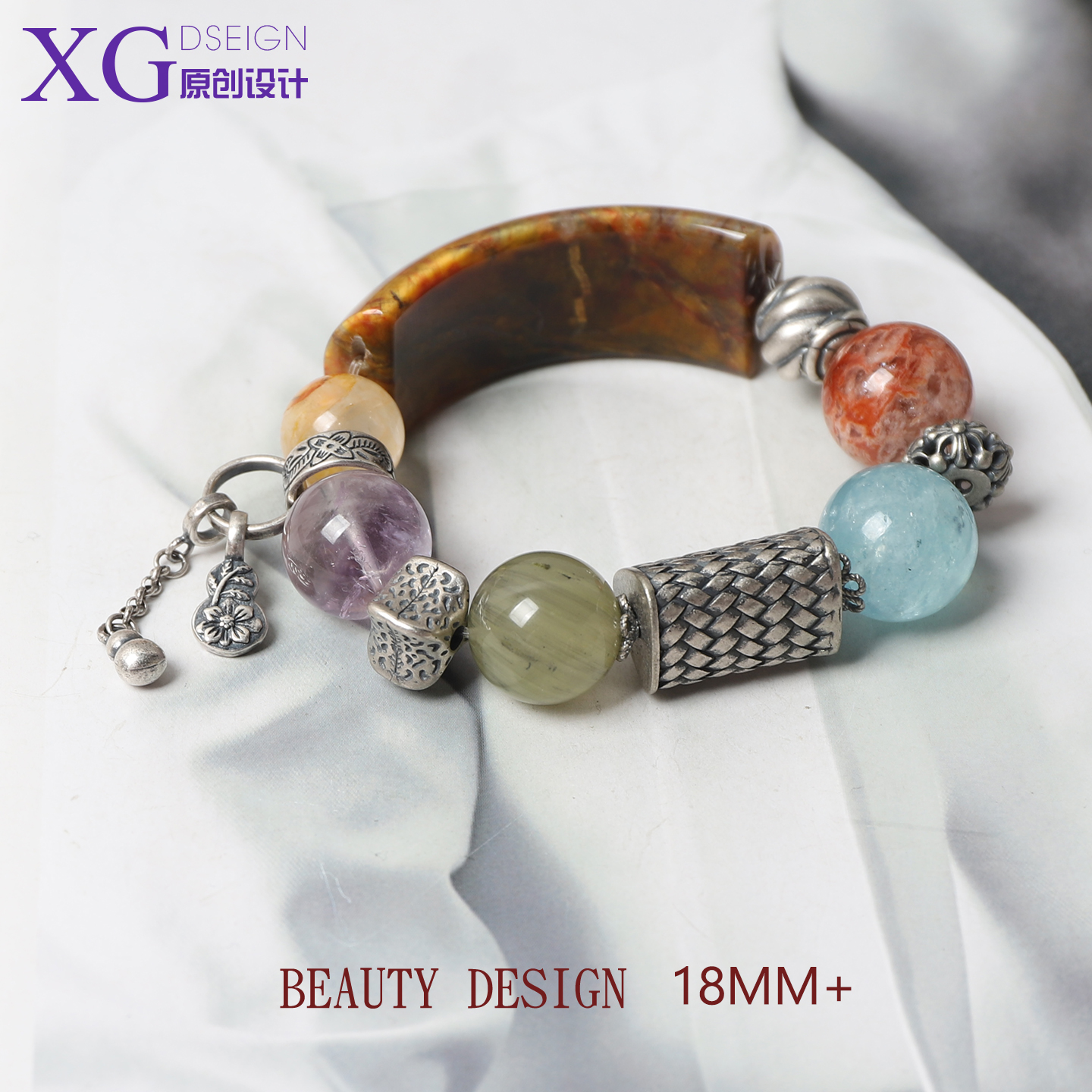 18m彼得石半镯大颗粒手串