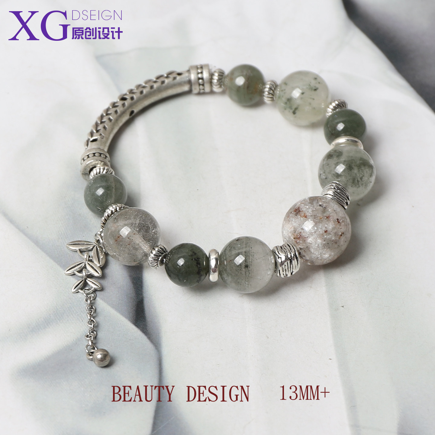 13m复古民族风绿幽灵手链