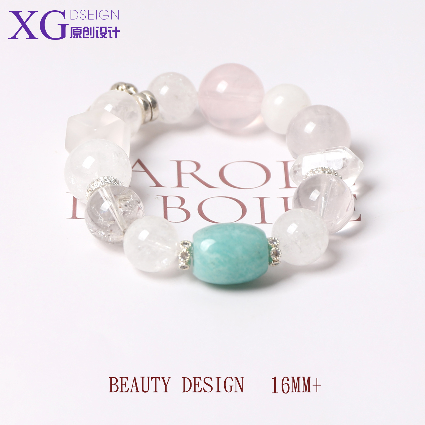 蒂芙尼蓝原创设计款手链天然水晶白幽灵粉晶粉水晶天河石温柔气质