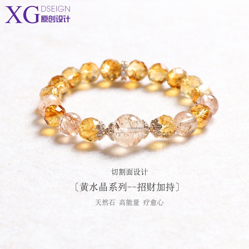 天然水晶黄塔晶手链女款