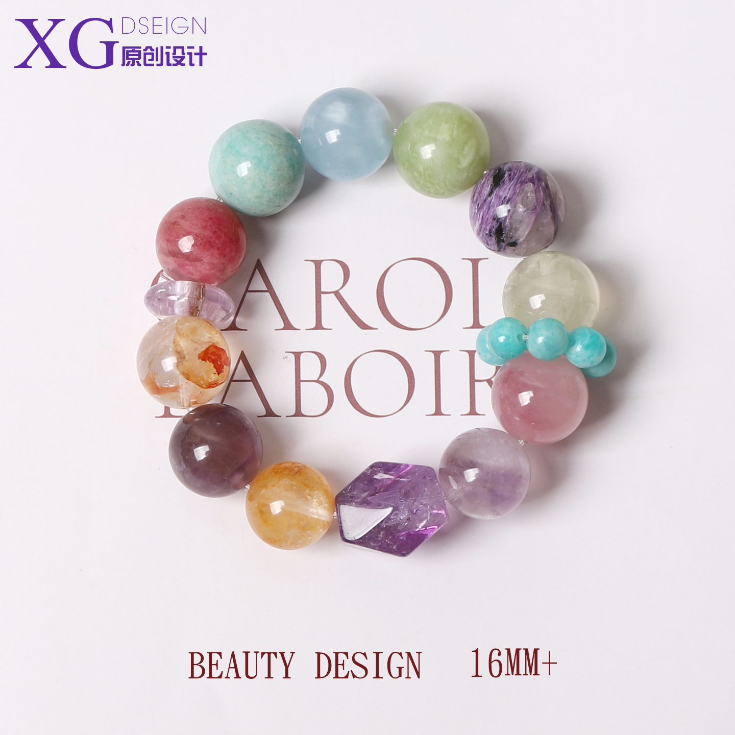 16m天然彩色水晶转运珠闺蜜女友
