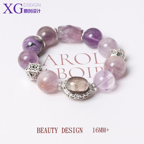 16m紫水晶粉幽灵设计师款手串