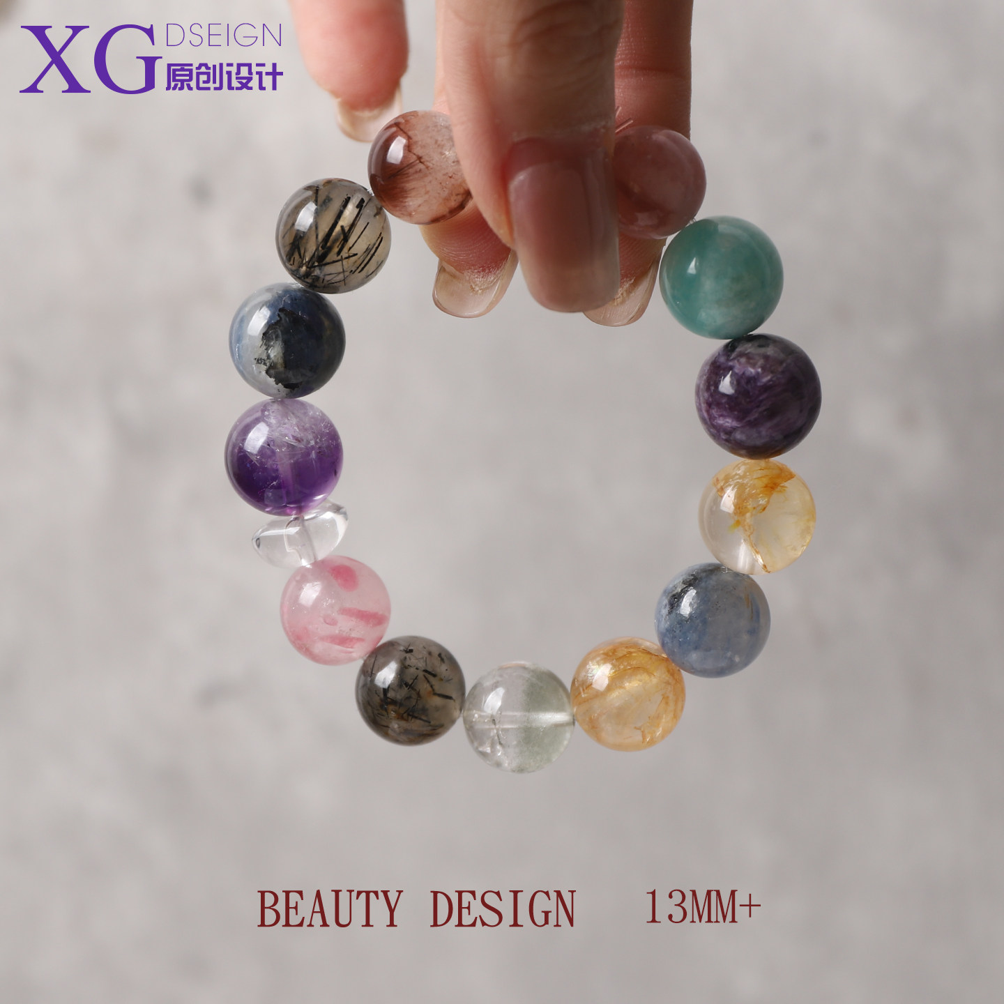 13M天然多宝水晶手串转运招财彩色手链转运糖果彩虹闺蜜送礼女友