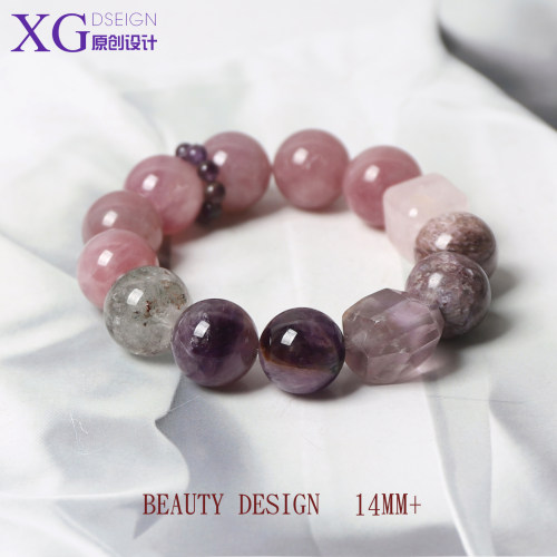 15m原创设计天然紫水晶紫马粉