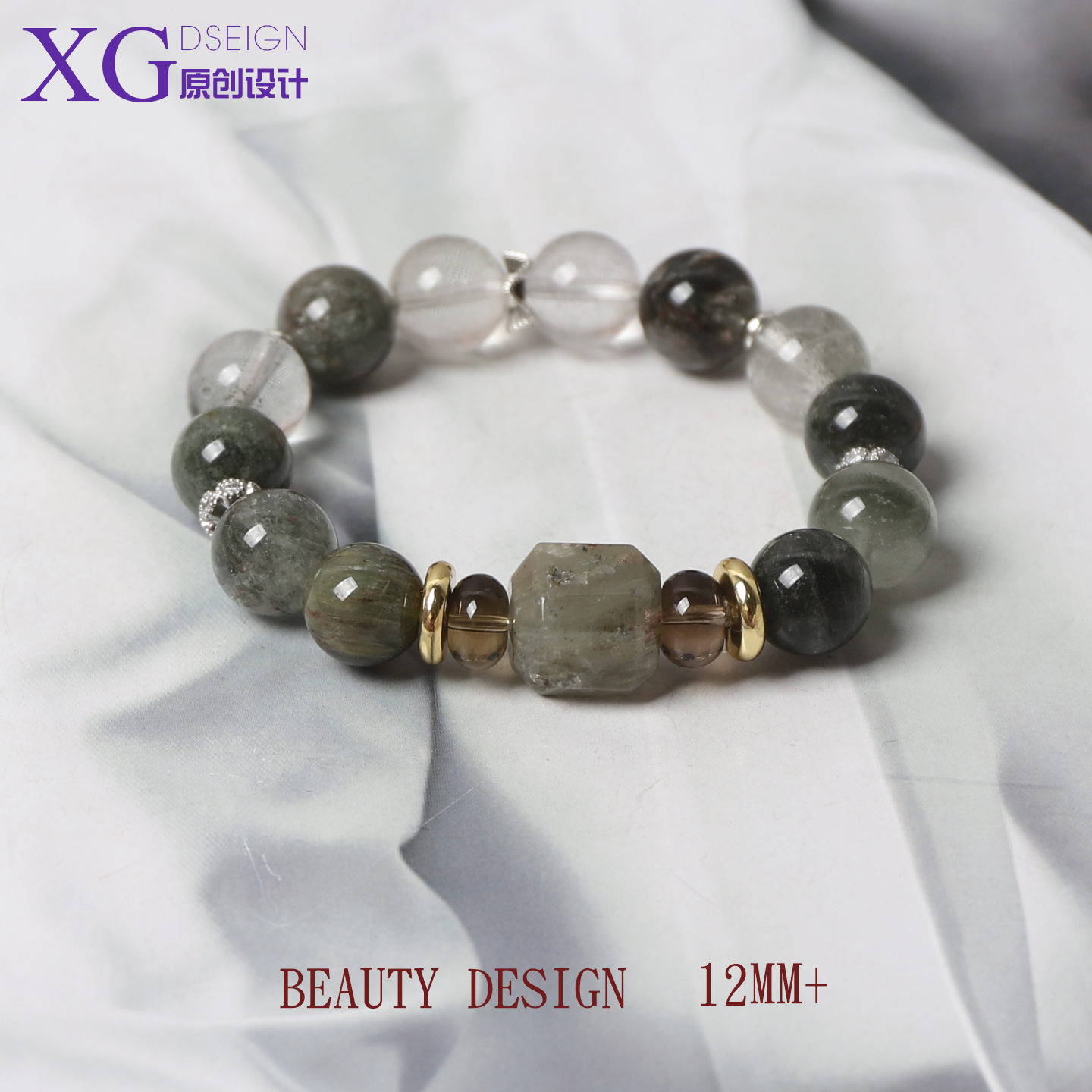 [幽兰青黛]12M绿幽灵白水晶原创设计款手链天然水晶珠串招财转运