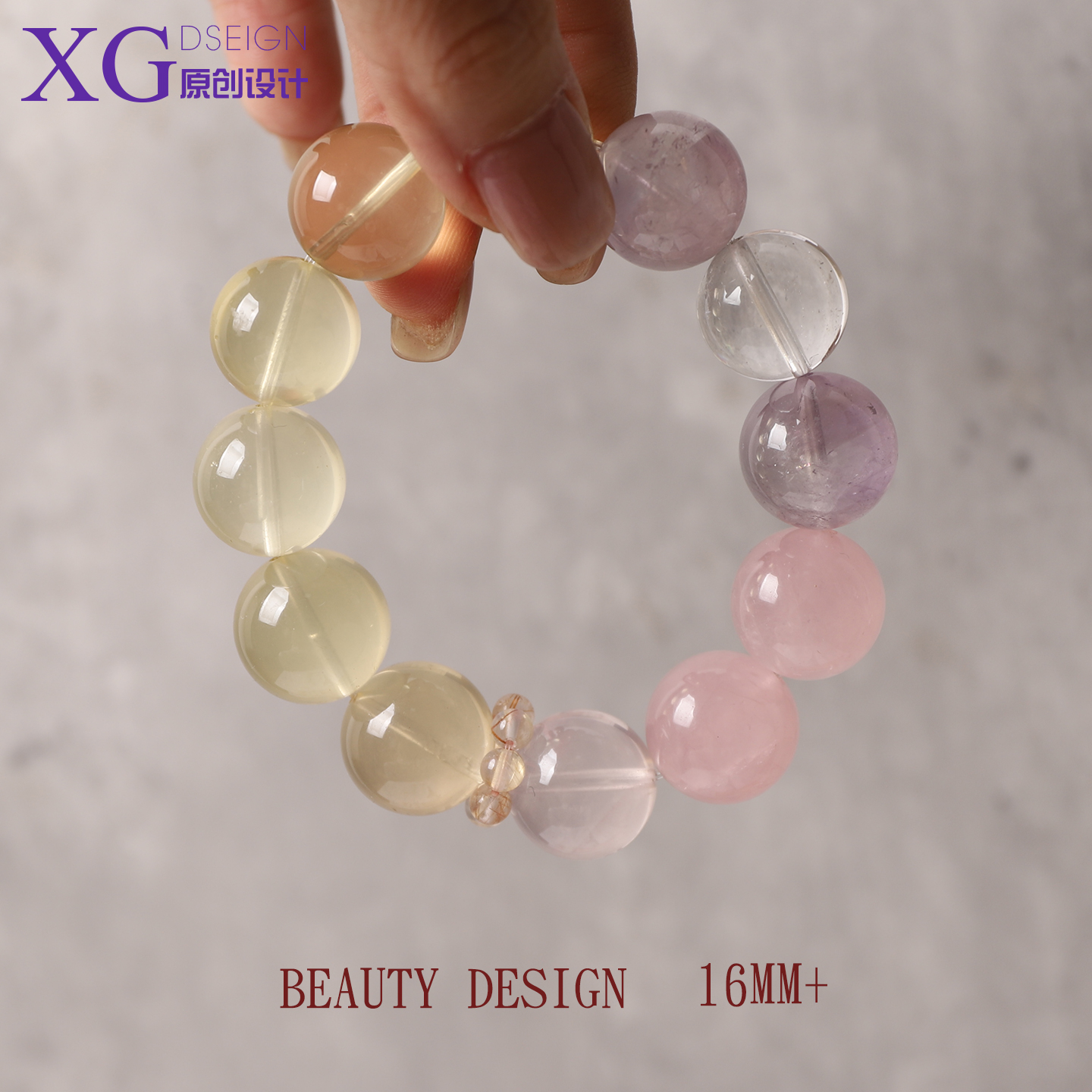 天然水晶多宝珠手链女