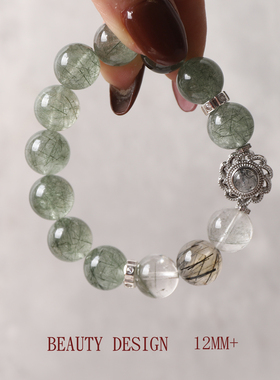 12m绿发晶绿幽灵黑发晶木系森系绿色手串饰品装饰轻奢显白女款礼