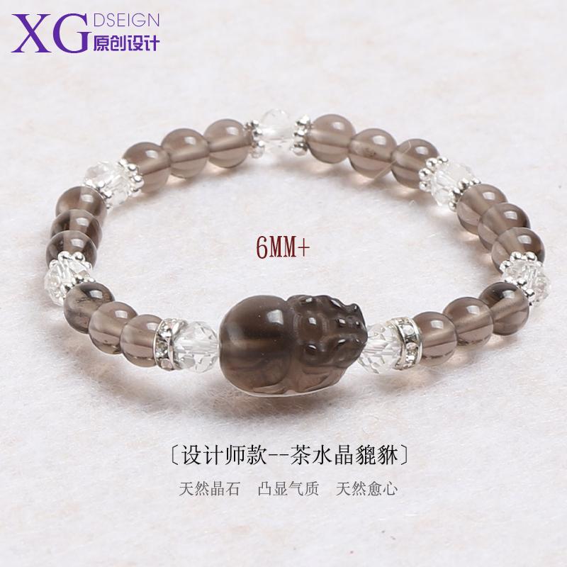 天然茶水晶手链女款手串送礼设计款茶晶貔貅招财转运饰品森系装饰