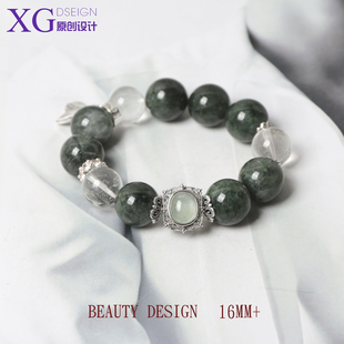 手链古典原创 浓郁墨绿发晶白水晶葡萄石森系设计款 16m 静墨森林