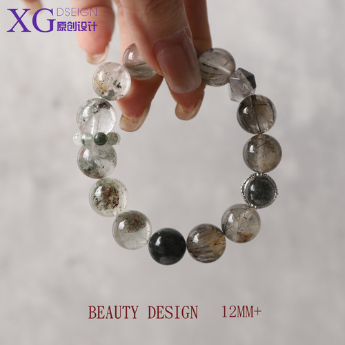 12M天然水晶绿幽灵黑发晶手链