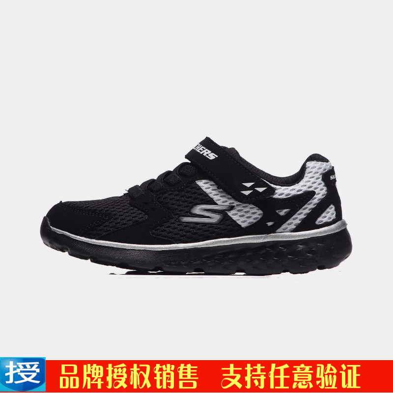Skechers˹¿ÆæÄÐͯÅܲ½Ð¬2018пÕðÇáÖÊ»§ÍâÔ˶¯Ð¬97680L