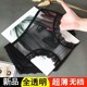 网红全透明180斤可穿超薄性感内裤 女透视蕾丝女士中腰网纱三角裤