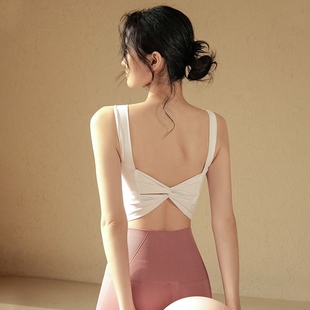 运动内衣女时尚新款美背防震聚拢跑步健身文胸时尚瑜伽服上衣背心